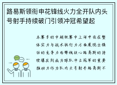 comment-img